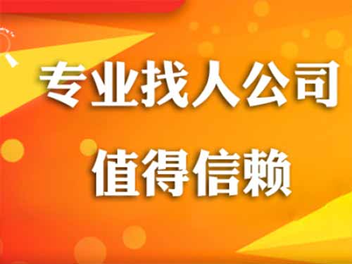 西山侦探需要多少时间来解决一起离婚调查